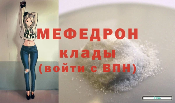 гашиш Белокуриха