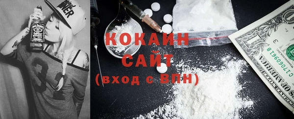 MESCALINE Богданович